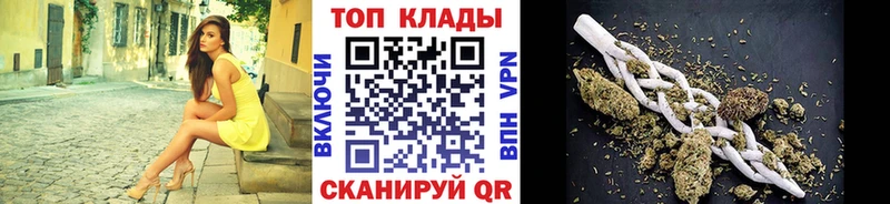 Купить наркоту Избербаш kraken как войти  Гашиш  СК  АМФЕТАМИН 