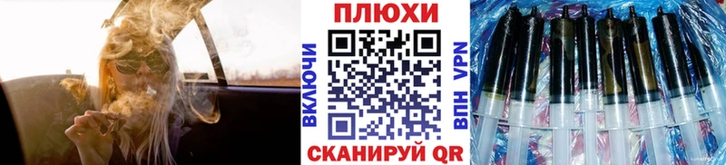закладки  Избербаш  Гашиш гашик 