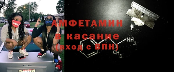 spice Алексеевка