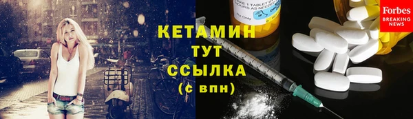 таблы Абдулино
