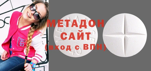 spice Алексеевка