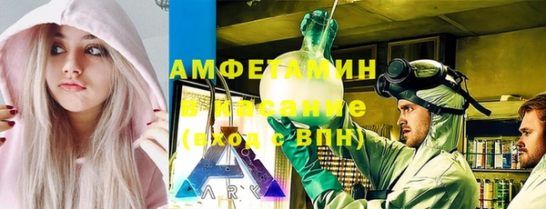 spice Алексеевка