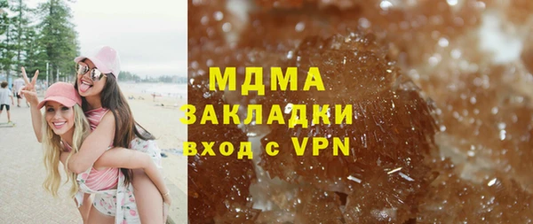 таблы Абдулино