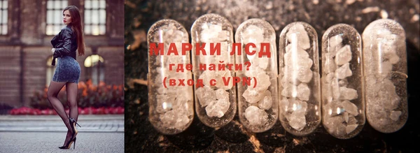 метамфетамин Алексин