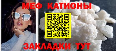 не бодяженный Кумертау