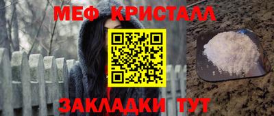 не бодяженный Кумертау