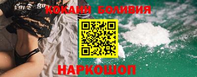 эйфоретик Кунгур