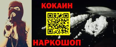 не бодяженный Кумертау