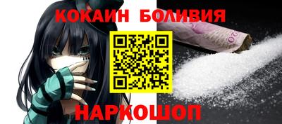 не бодяженный Кумертау