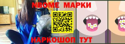 не бодяженный Кумертау