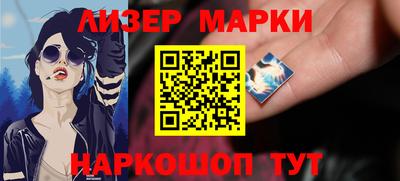 эйфоретик Кунгур