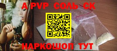 не бодяженный Кумертау