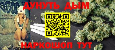 не бодяженный Кумертау