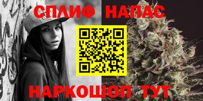 не бодяженный Кумертау