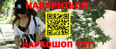не бодяженный Кумертау