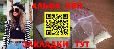 не бодяженный Кумертау
