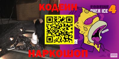 эйфоретик Кунгур