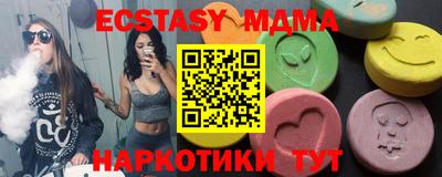 не бодяженный Кумертау