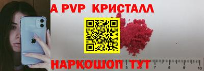 не бодяженный Кумертау