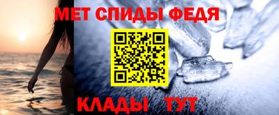 эйфоретик Кунгур