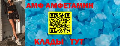 не бодяженный Кумертау