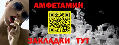 не бодяженный Кумертау