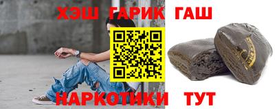 эйфоретик Кунгур