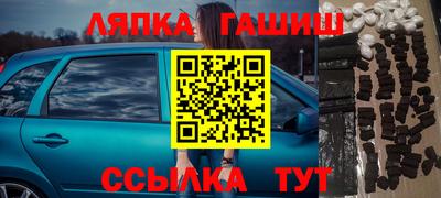 эйфоретик Кунгур