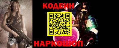 не бодяженный Кумертау