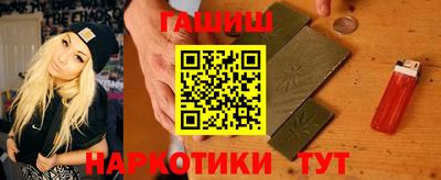 не бодяженный Кумертау