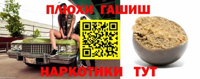 эйфоретик Кунгур