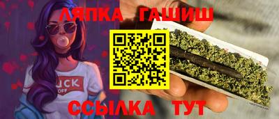 не бодяженный Кумертау
