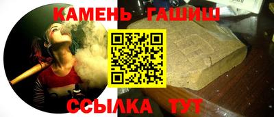 не бодяженный Кумертау