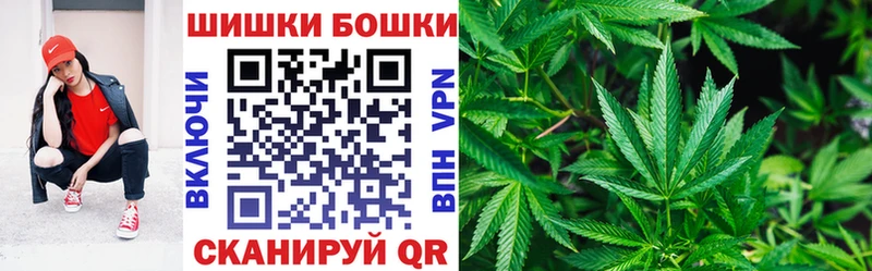 Канабис Ganja Избербаш